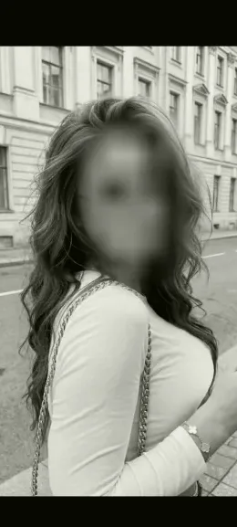 Aldara, 29 años