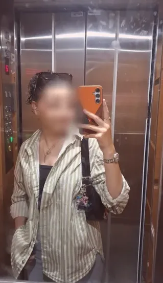 Malika, 21 años